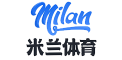 米兰护肤品